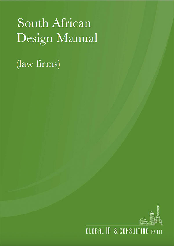 SA Design Manual download button
