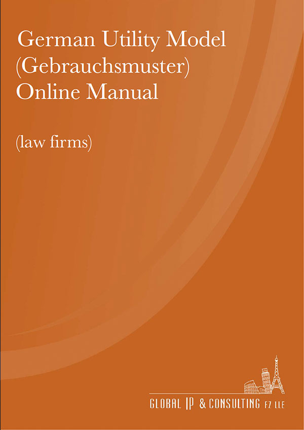 German Utility Model (Gebrauchsmuster) Manual download button