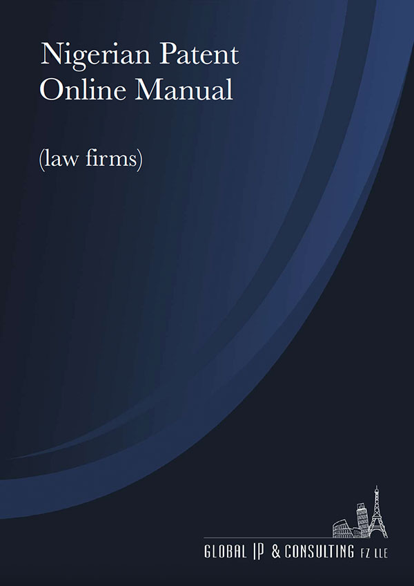 NG Patent Manual download button