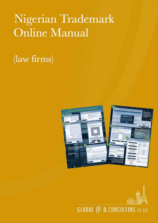 NG Trademark Manual download button