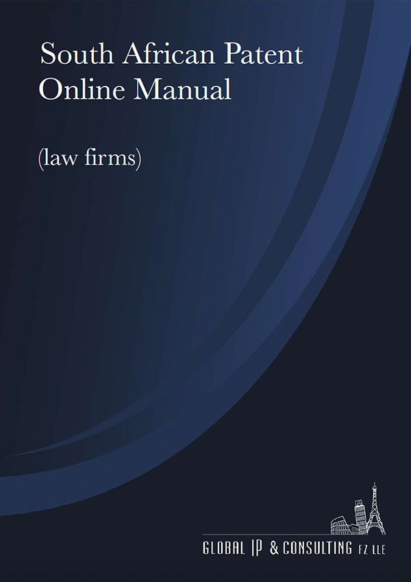 SA Patent Manual download button